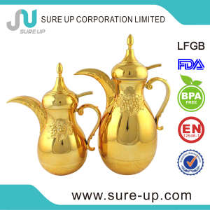 Arabic Vacuum Insulation Coffee Pot